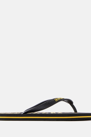 Rožinės šlepetės, „Big Star... 2