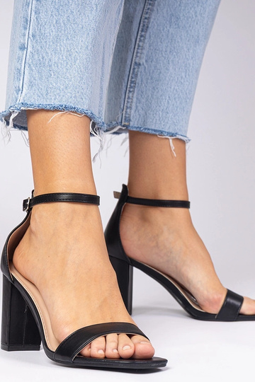 Juodi aukštakulniai... 2