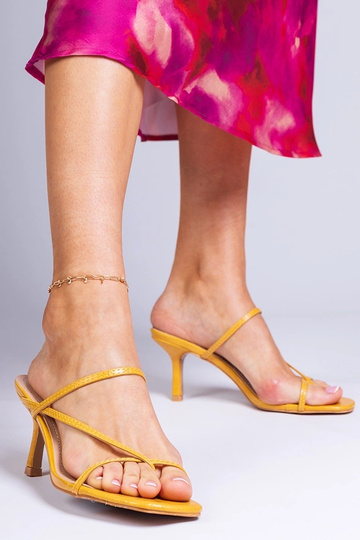 Geltonos elegantiškos...