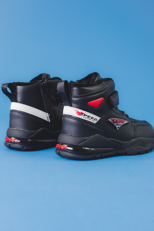 su raišteliais batai berniukiškas... su raišteliais batai berniukiškas...