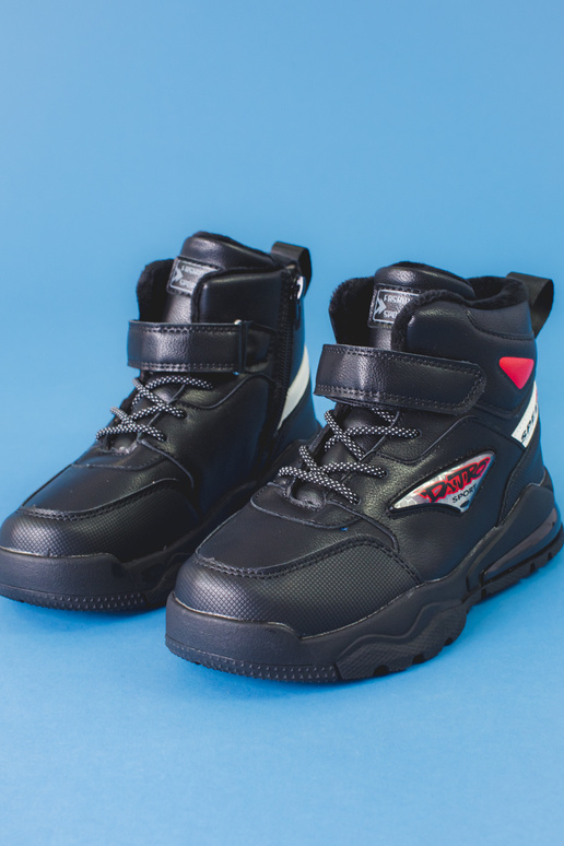 su raišteliais batai berniukiškas... su raišteliais batai berniukiškas...