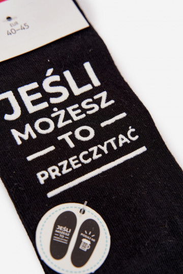 Moteriški pašiltinti ilgaauliai batai ant platformos, šokolado spalvos Rosina