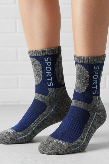 Pilkos šiltos kojinės su... 2